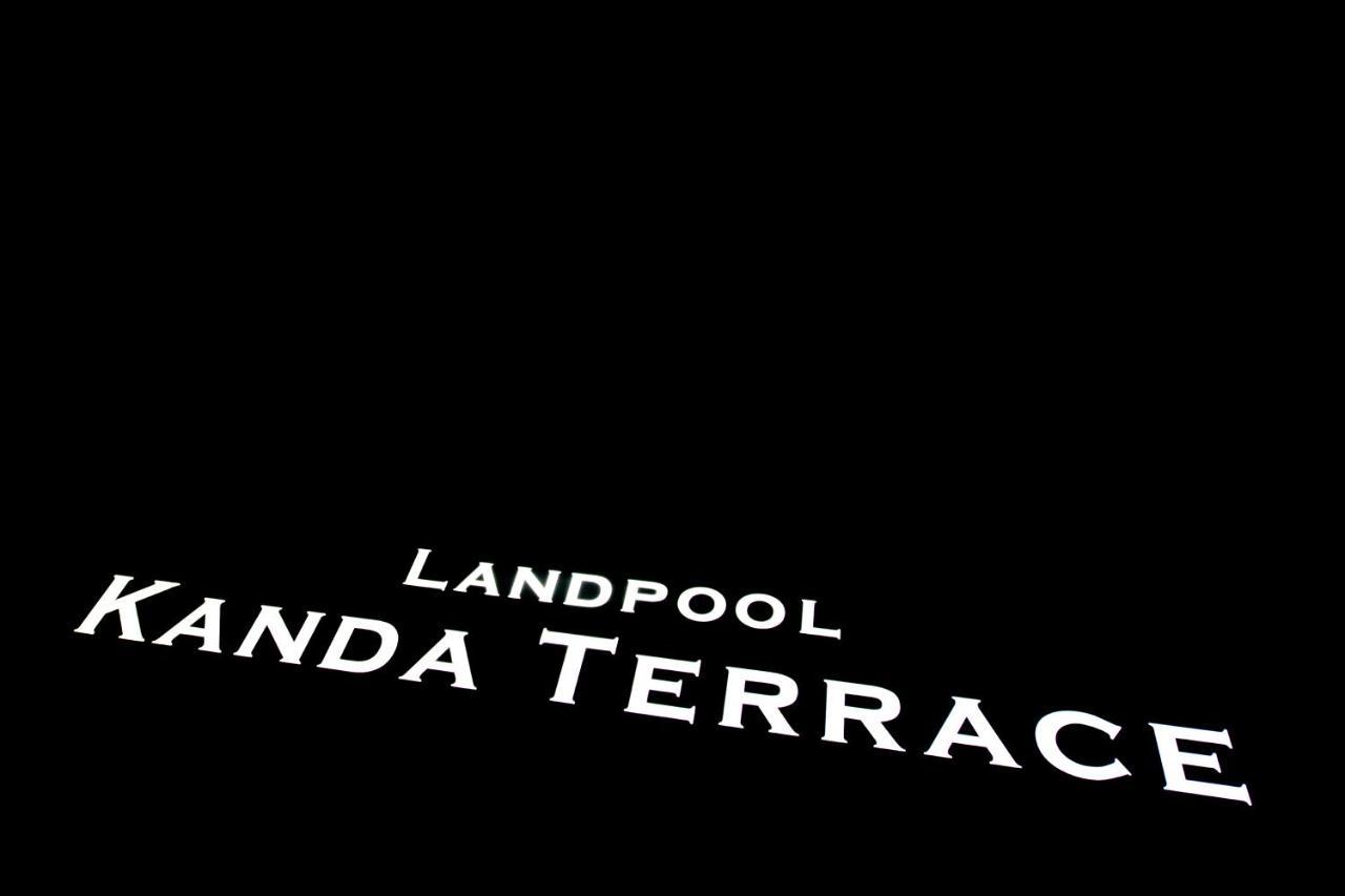 טוקיו Bnb+ Kanda Terrace Ogawamachi מראה חיצוני תמונה