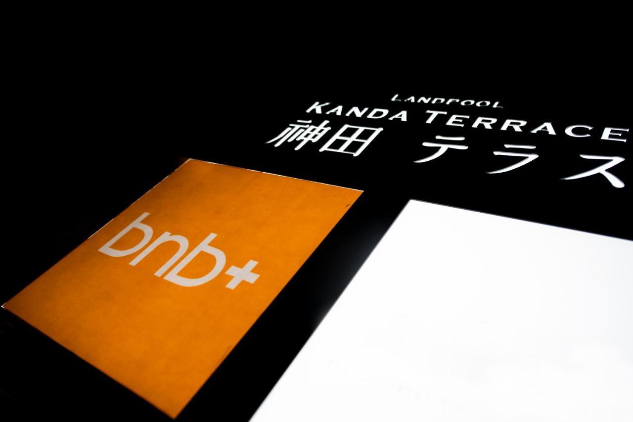 טוקיו Bnb+ Kanda Terrace Ogawamachi מראה חיצוני תמונה